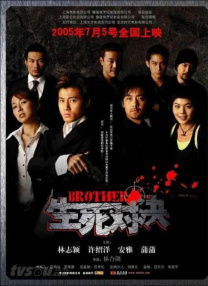91精品国产一区二区三区左线