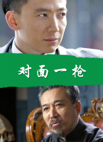 午夜久久乐